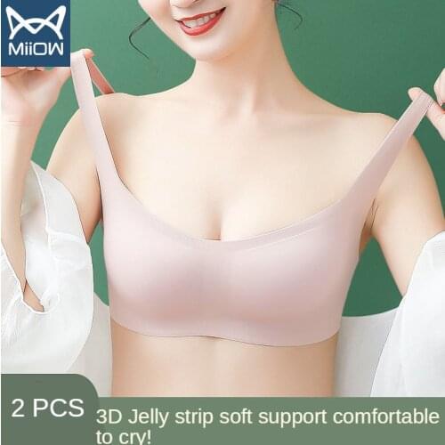 MiiOW Non-marking Underwear Female Small Chest Gathered Beauty Back Bra One Ice Silk Thin Section Female Summer Ice Silk Bra Bra
