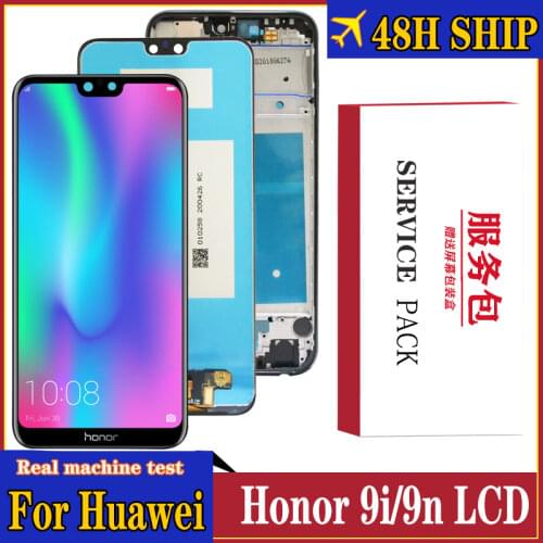5.84” Original Display for Huawei Honor 9n LCD Touch Screen For Huawei honor 9i Digitize Screen with Frame for LLD-AL20, LLD-AL3