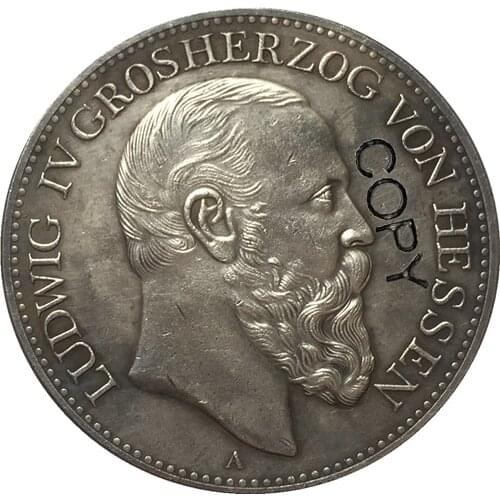1888 German COIN COPY