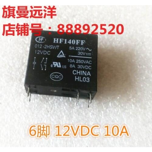 HF140FF 012-2HSWT 12VDC 12V 10A 6-pin 5A