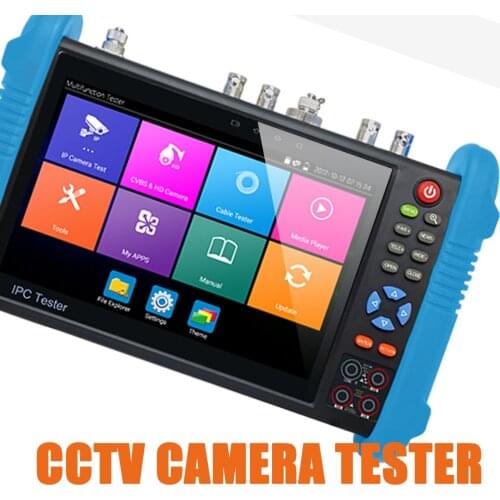 IPC-9800ADHS PLUS WANGLU Dual 1000M LAN ports chrome browser test set Axis caamera IP discovery MONITOR CAMERA professional