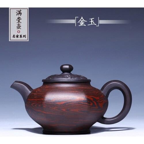 Yixing are recommended by all handmade gold ore old purple clay teapot craft specials
