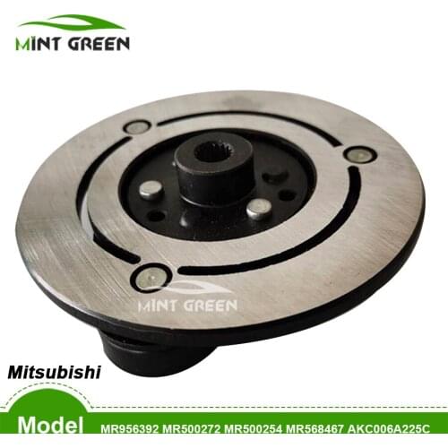 Brand New AC Clutch Hub For Mitsubishi Galant VI Station Wagon MR956392 MR500272 MR500254 MR568467 AKC006A225C