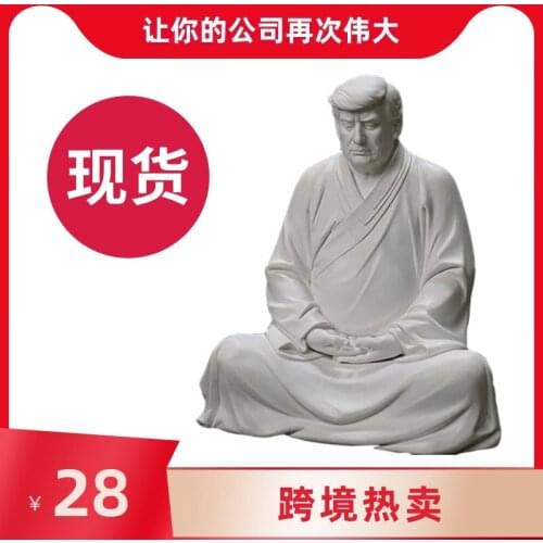 Trump trump new product, the great meditation company understands the statue of Buddha 16cm high resin accessories