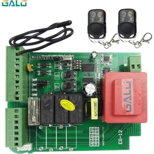 Sliding gate opener motor control unit PCB controller circuit board electronic card for KMP series