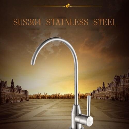 Kitchen sink 304 stainless steel faucets filter water purification faucet single cold faucet purified water tap 1/2 inch