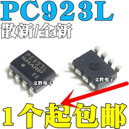 10pcs/lot Brand new original PC923L PC923 SMD SOP8 Sharp Optocoupler