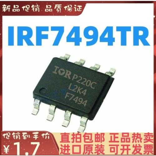 Free shipping IRF7494 IRF7494TRPBF F7494 SOP-8 NMOS 10PCS