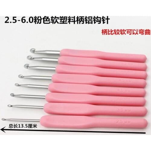 Knitting tool knitting needle crochet hook 8PCS colorful aluminium hook, sweater crochet hook