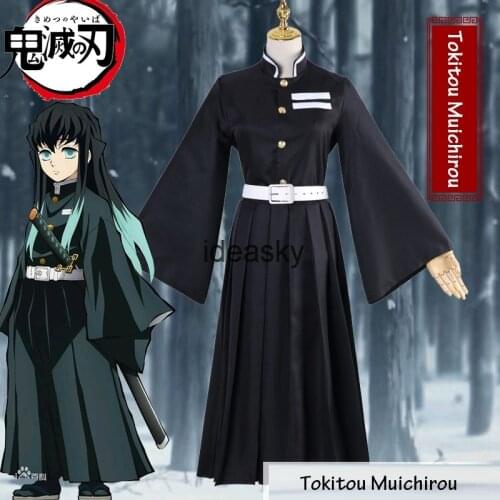Kids child girls boy Tokitou Muichirou Cosplay Wig Demon Slayer:Kimetsu no Yaiba Costume Kisatsutai Uniform Set wig Accessories