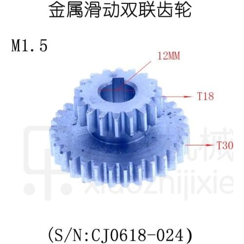 Free shipping CJ0618-024 1 pcs / set M1.5 Teeth T30xT18 Dual Dears Metal Lathe Gears For Sale