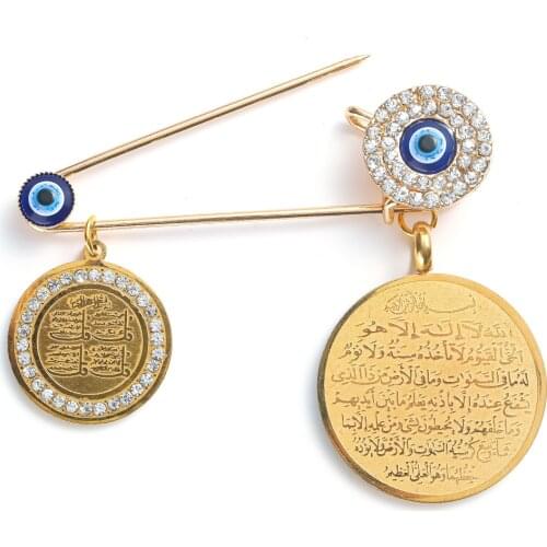 Muslim Islam AYATUL KURSI Four Qul Suras Allah Turkey Evil Eye Stainless Steel Scarf Hijab Brooch Pin