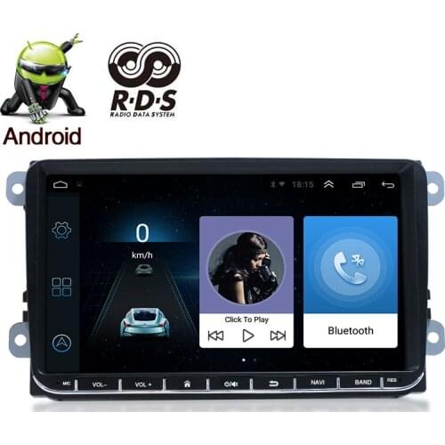Suitable for 9-inch Volkswagen general-purpose machine navigation car Android navigation integrated machine Volkswagen general