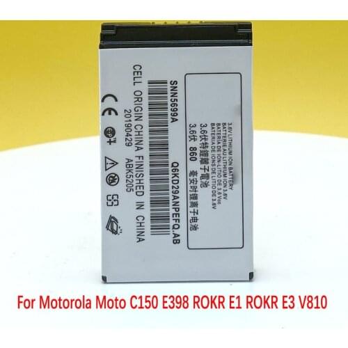 Wisecoco Motorola Moto E3 Batteries