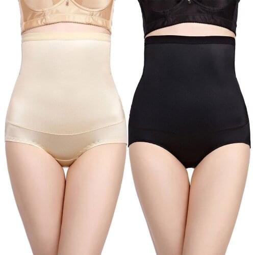 High Waist Shapewear Abdomen Pants Hip Lifter Buttocks Seamless Waist Trainer Shorts Postpartum Tummy Control Shaper Bodysuit