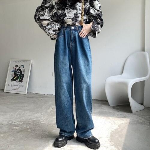 Korean Fashion Casual Jeans Pants Woman High Waist Wide Leg Loose Jeans Mop Design Denim Trousers Autumn Blue Vintage Pants
