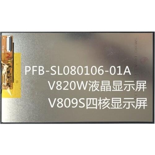 PFB-SL080106-01A PFB-SL080106 SL080106-01A 8 inch tablet LCD screen