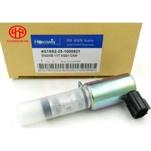 Genuine No.:4G15S2 25 1000821 VVT Camshaft Timing Control Valve Fits Changan Orno 1.5L 4G15S225 1000821,4G15S2251000821
