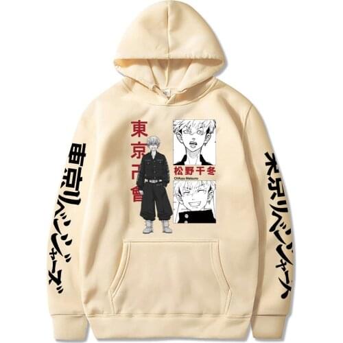Chifuyu Matsuno Print Anime Hoodies Cosplay Tokyo Revengers Sweatshirt Loose Oversized Pullovers Casual Streetwear 2021 Sweater