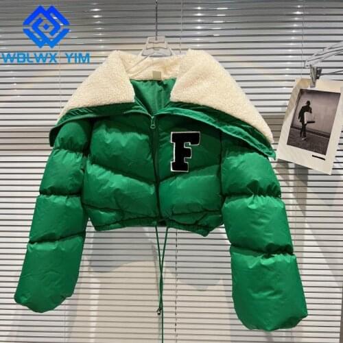 WBLWX YIM Women's Short Down Jackets