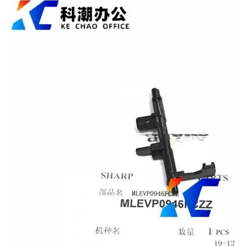 KECHAO entrance sensors Compatible for sharp MX2600N 3100N ADU 0946 copier parts