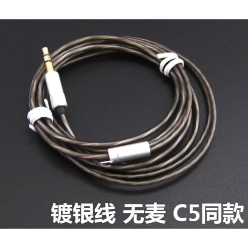 DIY headphone line fever silvering Silver plated core Good transmission effect