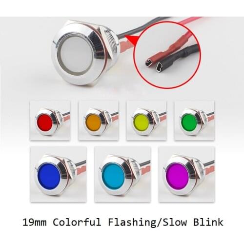 IP67 Waterproof Colorful Flashing LED Metal Warning Indicator Light 19mm Blink Pilot Signal Lamp 3V 6V 12V 24V 36V DC with Wire
