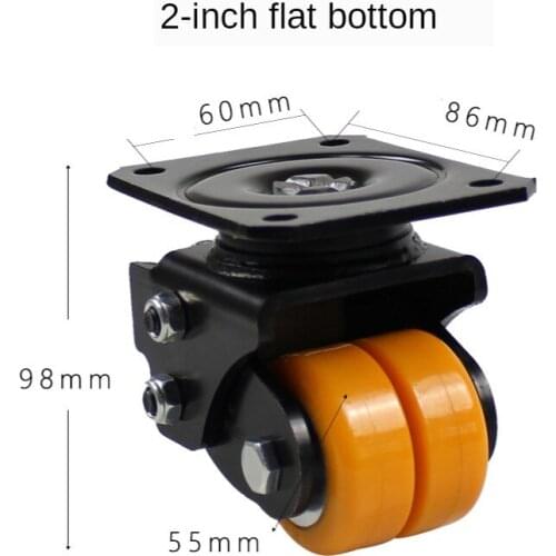 2 Inch Silent Caster Spring Damping Agv Universal Wheel Robot Heavy Polyurethane Wheel