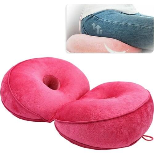 50% Dropshipping!Multifunctional Office Home Beauty Butt Double O-shaped Lift Hip Up Comfort Chair Seat Back Cushion Pad Pillow