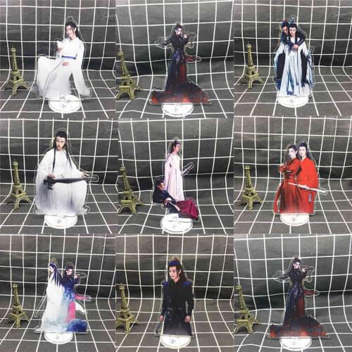 Chen Qing Ling Xiao Zhan Wang Yibo Acrylic Stand Figure Model High Collection Charm Souvenir Accessories Birthday Gift