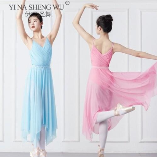 Ballet Skirt Leotard Adult Women Leotards Classical Dance Tulle Skirt Ballet Exercise Clothing Chiffon Skirt Stage Costume Women