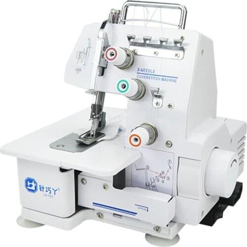 Household desktop four-thread three-thread two-thread hemming machine, multifunctional electric overlock sewing machine