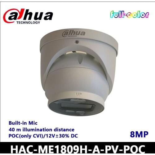 Dahua 4K HDCVI Full-Color Active Deterrence Fixed Eyeball TiOC Camera HAC-ME1809H-A-PV HAC-ME1809H-A-PV-POC