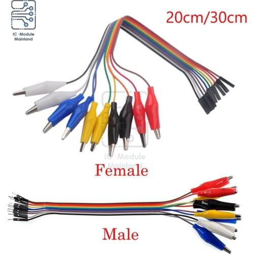 20cm 30cm 10pin Double-end Alligator Clips jump Wire Male Female Crocodile Clip Test Lead Jumper Wire Line Cable DIY Connection