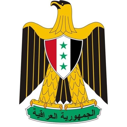 Coat of Arms of Iraq Car Sticker Bundesadler Funny Colorful Car Stickers Auto Automobile Decals Window Windshield Accessories