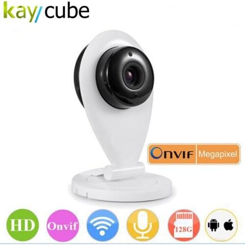 Kaycube CCTV Cameras With Remote Access
