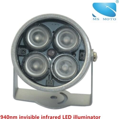 1pcs/package4 high power 940nm invisible infrared LED illuminator IRLED Light Night Vision lamp For Surveillance wifi IP camera