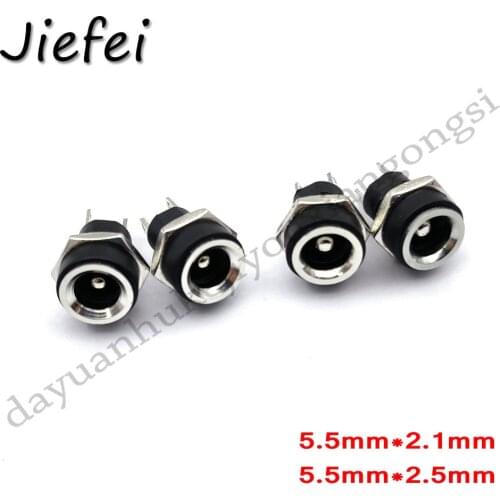 6-12Pcs 5A 30v For DC Power Supply Jack Socket Female Panel Mount Connector 5.5*2.1mm / 5.5*2.5mm Plug Adapter 2 Terminal Types