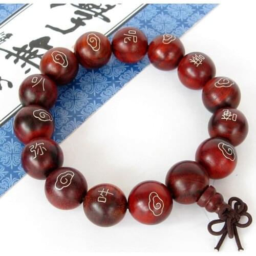 With authentic lobular Rosewood Silver Agate Bracelet 15MM mens gift of special offer