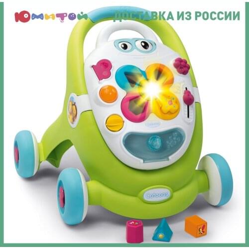 SMOBY Baby Walkers