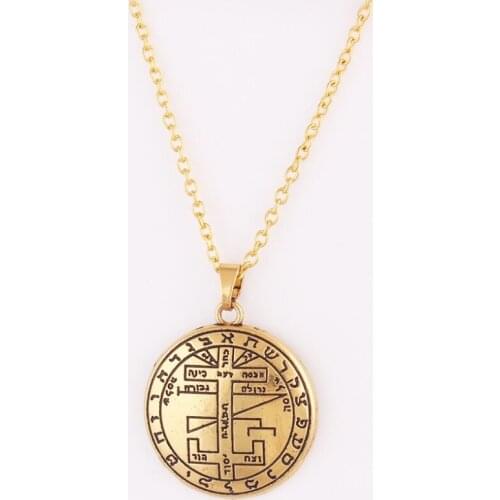 Link Chain Gold Color Traditional Strange Rune And Pattern As Amulet Talisman Will Protect Owner Material Zinc Alloy