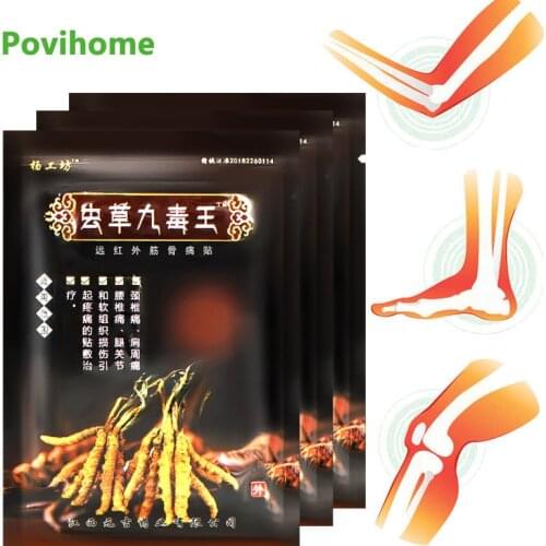 32/40/48pcs Chinese Herbal Medical Plaster Arthritis Joint Pain Relief Patch Body Massage Back Knee Neck Shoulder Ache Plaster