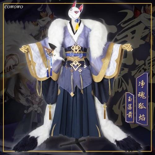 Anime! Onmyoji Tamamo no Mae Pure Soul Fox Flame Game Suit Gorgeous Kimono Uniform Cosplay Costume Musical Limited Skin NEW