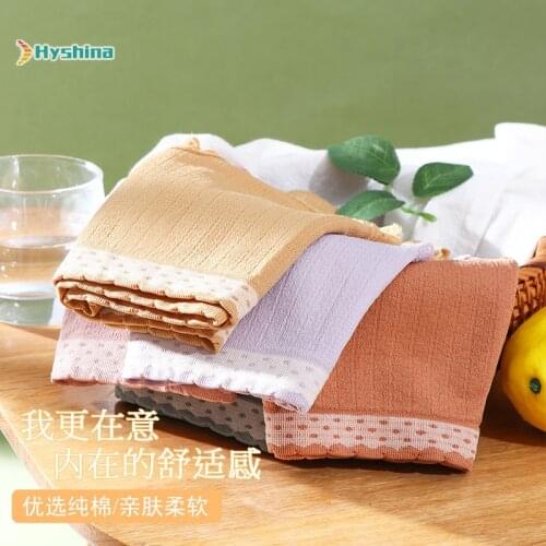 Seamless Lace Womens High Waist Underwear Cotton Graphene Antibacterial Crotch Bag Buttocks, Breathable and Comfortable