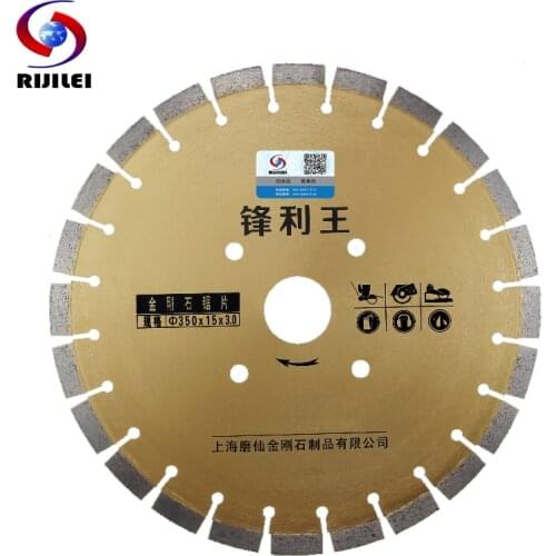 350mm*50*3 Super Sharp Heightened Tooth Concrete Road Cutting Diamond Saw Blades Marble Cutting Tools Asphalt Cutting Disc MX27
