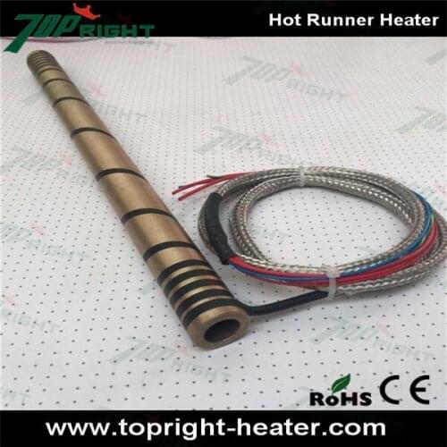 ID12.7mm length320mm 220v500w hot runner nozzle heater /hot runner conical heater for injection mold