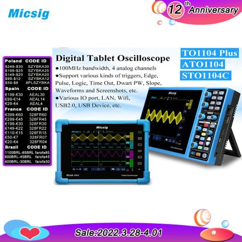 Micsig STO1104C 100HZ 1G Sa/S Smart Tablet Oscilloscope Digital Scopemeter 2/4 Channels Oscilloscopes 8GB memory APP Control