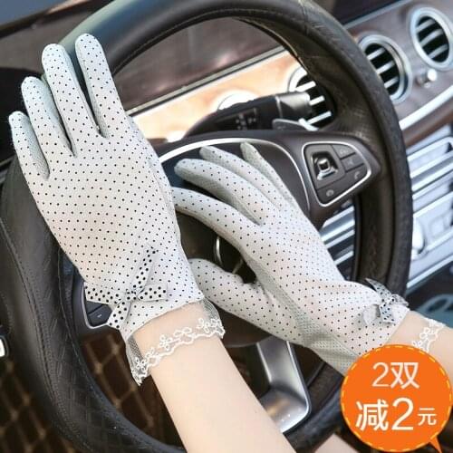 Summer sun protection gloves driving anti-ultraviolet thin riding tram shade anti-skid breathabl screen cute cotton gloves