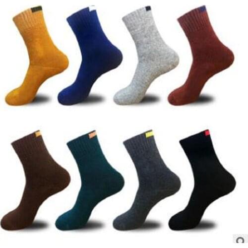 MAYELINGHUS Men's Terry Socks