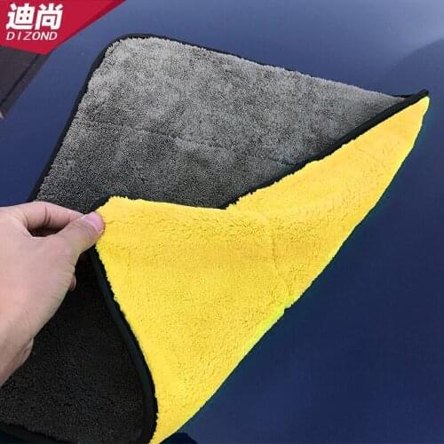 Car wash towels absorbent and thickened car cleaning towels are not easy to shed rags, glass cleaning tools, decorative supplies